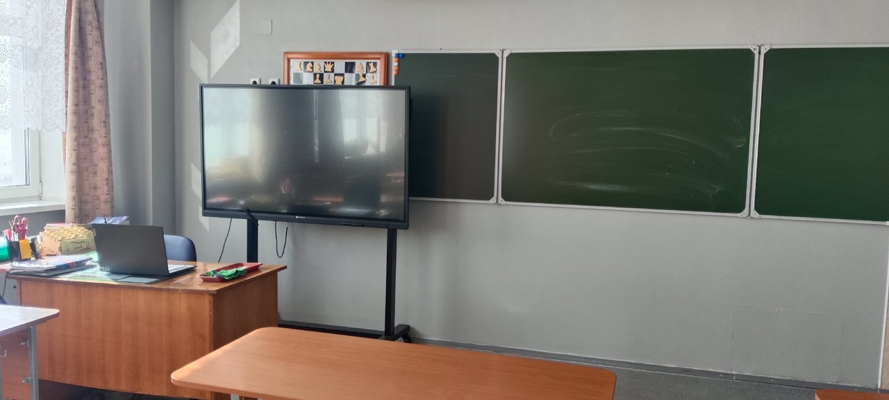 Изображения кабинета.
