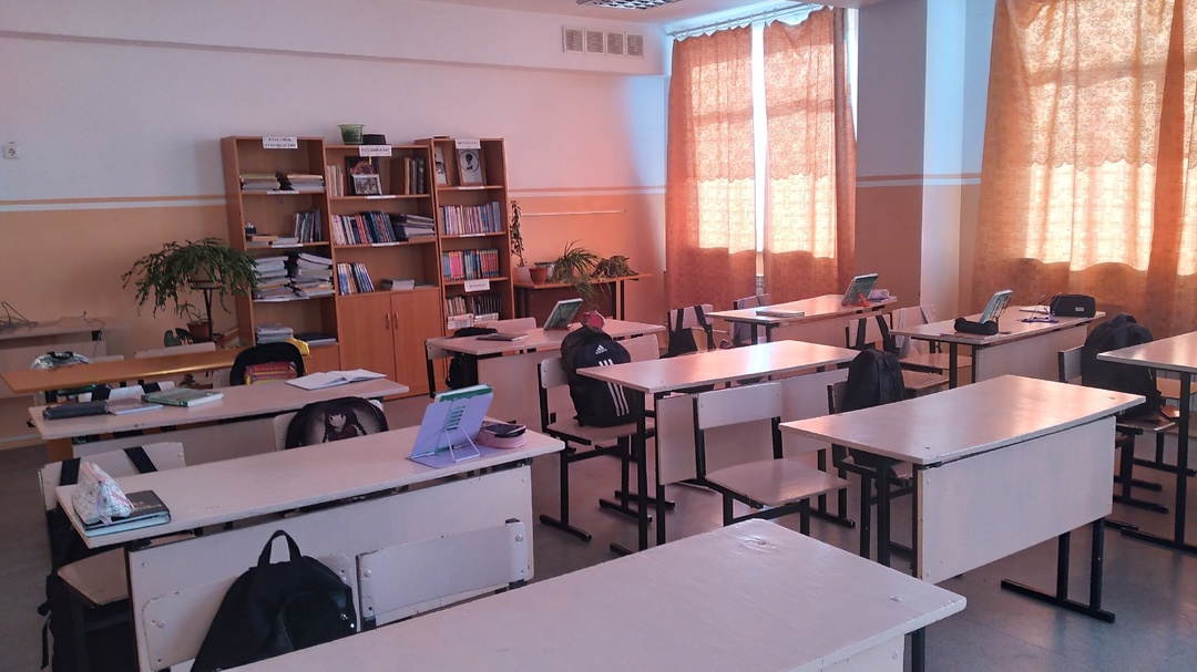 Изображения кабинета.