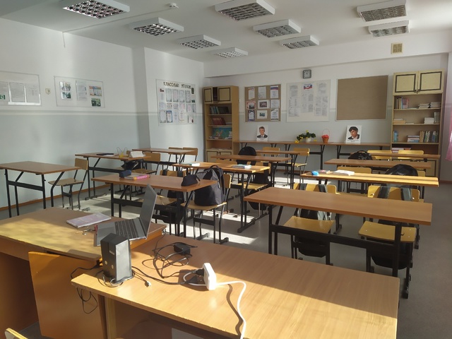 Изображения кабинета.