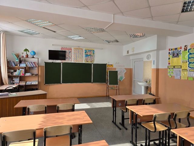 Изображения кабинета.