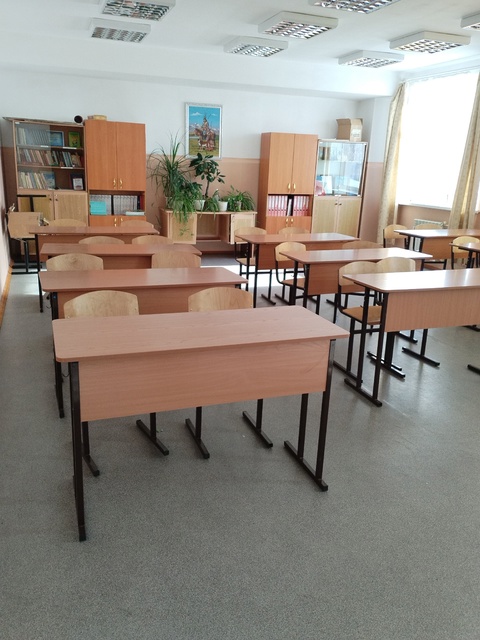 Изображения кабинета.