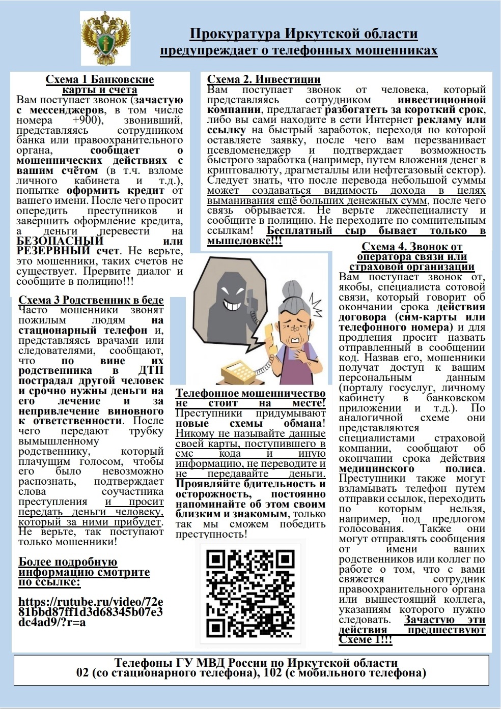 Изображения.