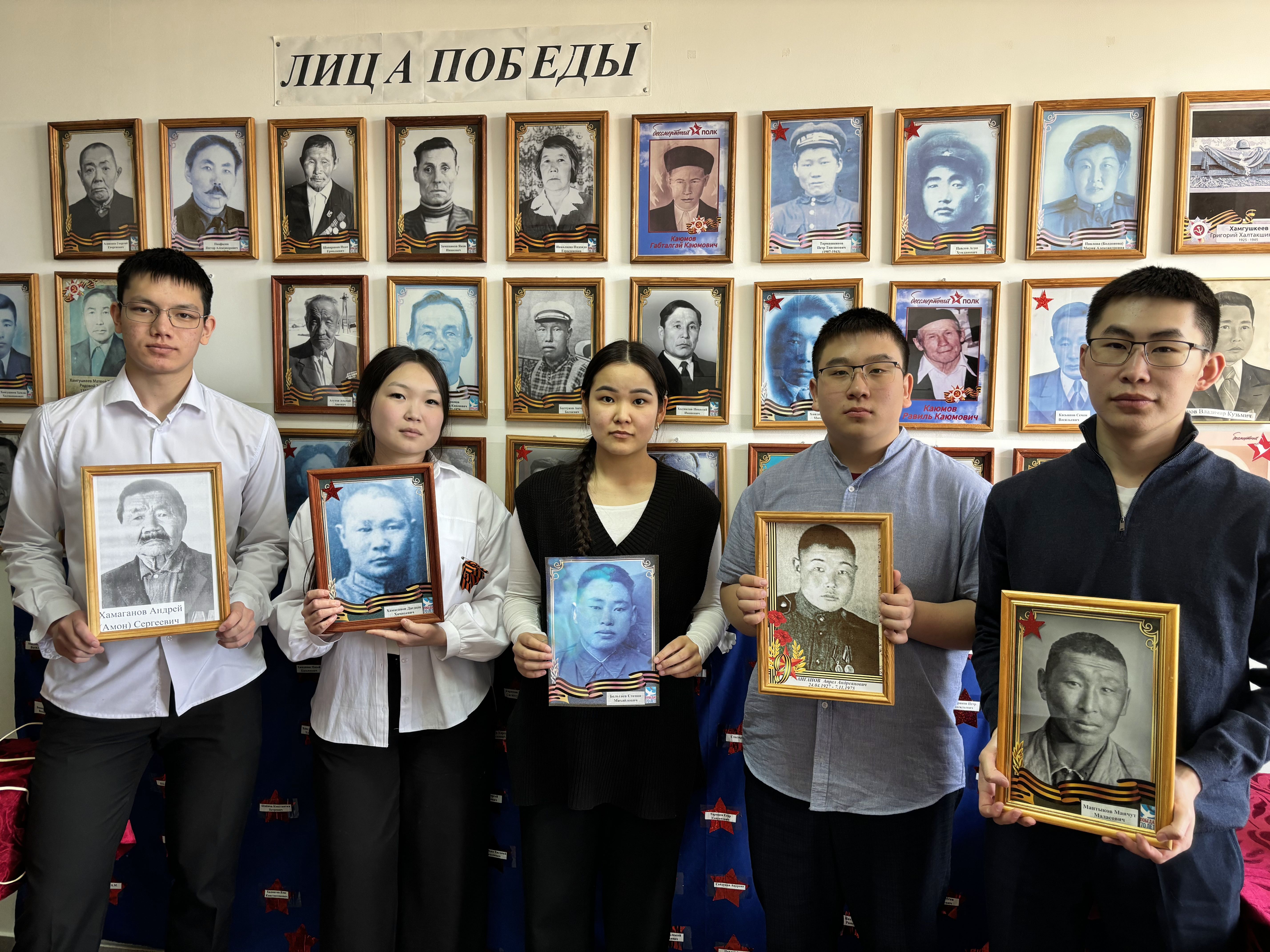 Проект &amp;quot;Лица Победы&amp;quot;.