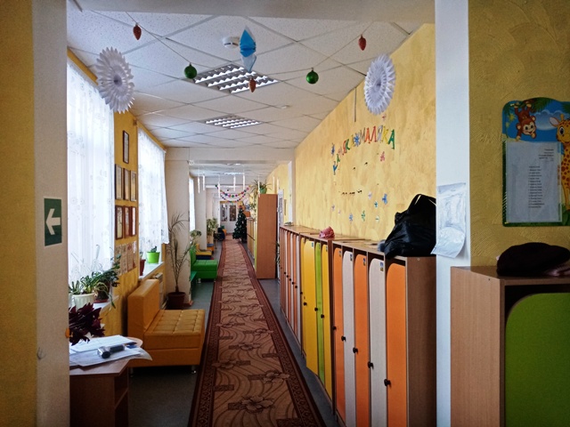 Обусинский детский сад.