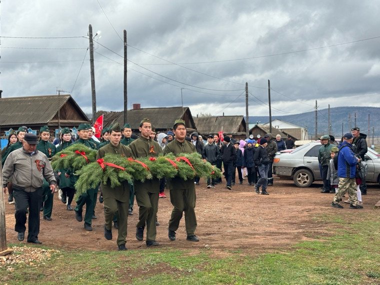 День Победы.